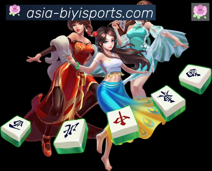 企业概况